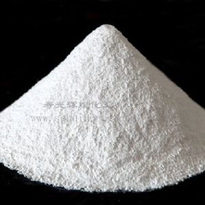 工業(yè)輕質(zhì)氧化鎂